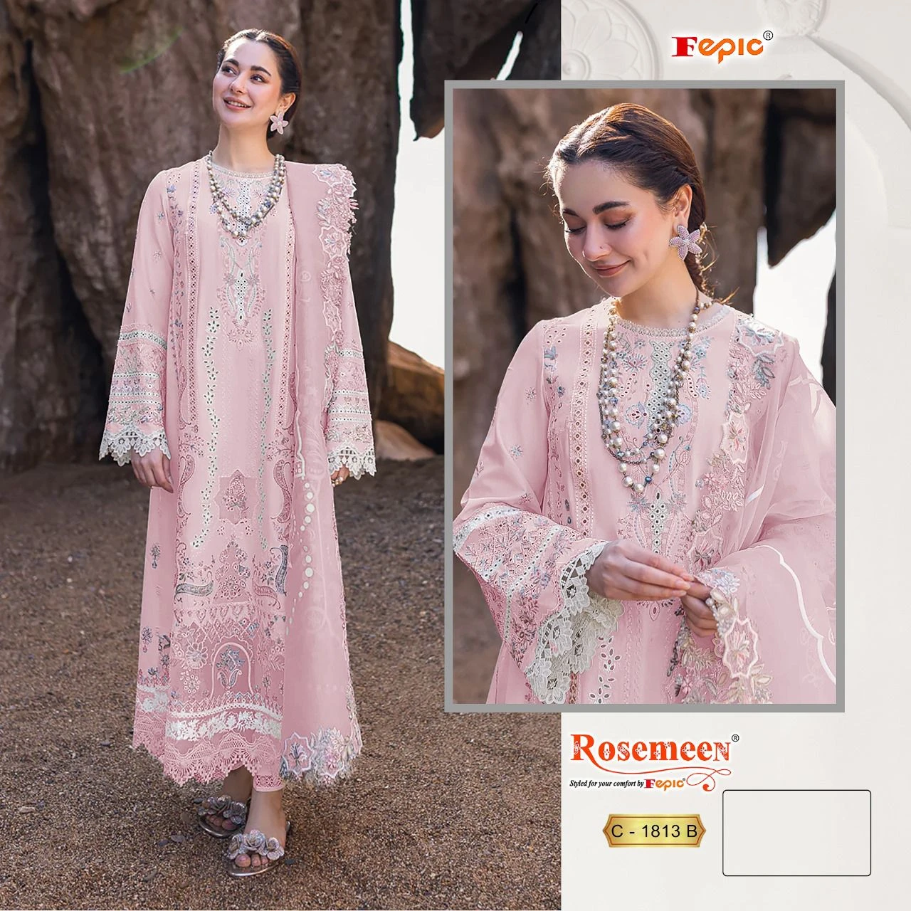 Fepic C 1813 Pure Cotton Wholesale Pakistani Salwar Suit Catalog — Wholesale Pakistani Suits, MPA wholesale from Surat - Gallery Image 5